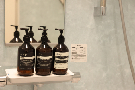 Aesop 